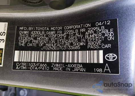 2012 Toyota Prius V Three из США, поврежденный, VIN JTDZN3EU7C3133685